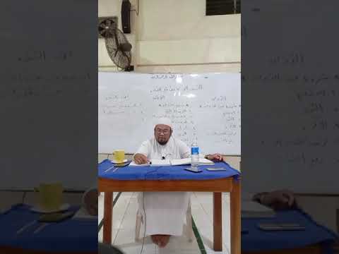 Salah Series: Part 23 Mga sunnat hinangun before sin sambahayang