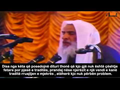 Këshillë për hoxhallarët të cilët i rruajnë mjekrat Shejh Uthejmin