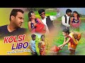 Kolsi Libo | Kalicharan Das | Purulia Bangla Song | Shiva Music Amar Bangla