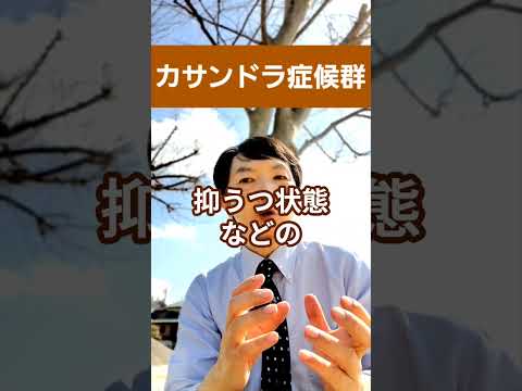 Asdについて詳しく解説
