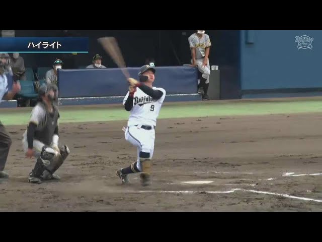 【ファーム】8月23日 バファローズ対タイガース ハイライト