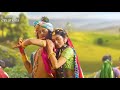 Yamunai Aatrile Whatsapp Status Radha Krishna Tamil Song Sumedh Mallika Singh
