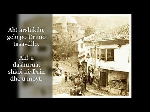 Edis Galushi & Kuarteti Pentagram - Kerta kerta ti bal haymalia