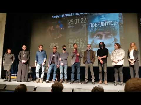 Представление команды нашего фильма «Бойся своих желаний» (“Mute”)