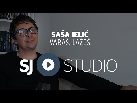 ® Sasa Jelic i SJ studio - Varas, lazes © 2020