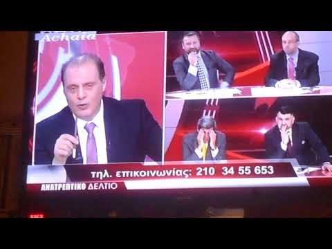 ΕΡΝΤΟΓΑΝ  ο  σουλτάνος 22/03/2018 PL7007