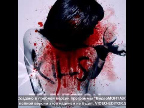 NATALIA KILLS-TELEVISION (AUDIO) VIOLENCE