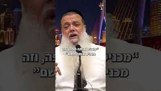 מחשבות טובות - הרב יגאל כהן (ארגון ענפים) - התמונה מוצגת ישירות מתוך אתר האינטרנט יוטיוב. זכויות היוצרים בתמונה שייכות ליוצרה. קישור קרדיט למקור התוכן נמצא בתוך דף הסרטון