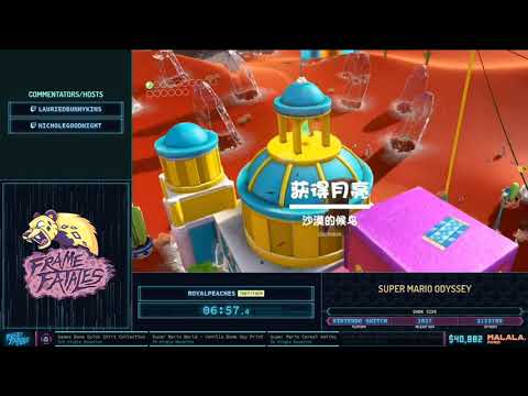 Super Mario Odyssey by royalpeaches in 2:00:41 - Fleet Fatales 2020