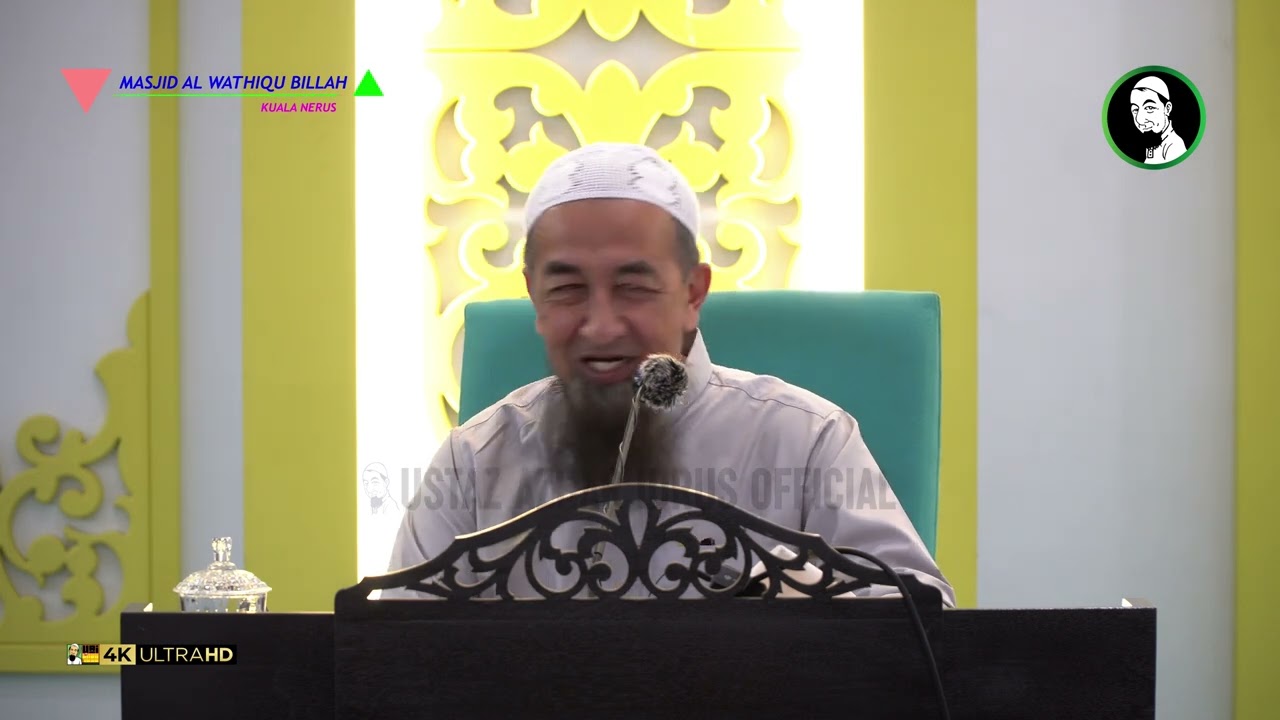 🟡 Koleksi Kuliah Ustaz Azhar Idrus | Masjid Bandar Al-Wathiqu Billah | 4K