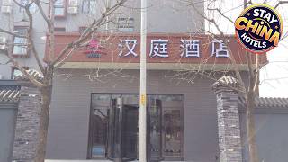Hanting Hotel Beijing Qianmen | Beijing, China | Hotel Review 🏨