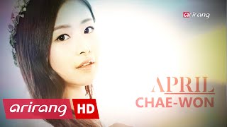 Pops in Seoul _ April(에이프릴) _ Chae-won(채원) _ Profile