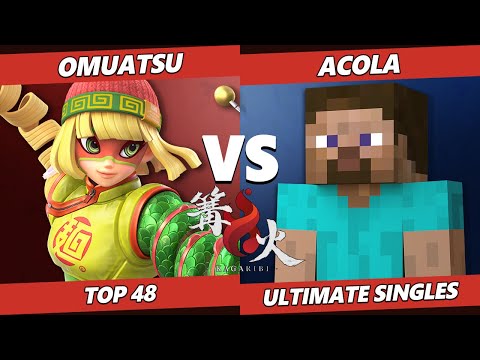 Kagaribi 7 Top 48 - Omuatsu (Min Min) Vs. Acola (Steve, Donkey Kong) SSBU Ultimate Tournament