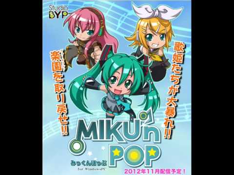 Miku'n Pop Title Screen