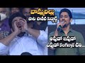 Siddharth Bommarillu Song Live Performance At Maha Samudram Pre Release Event TFPC