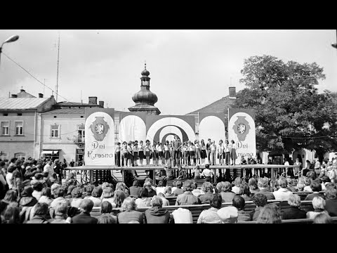 Krosno   wakacje 1953 - 1979