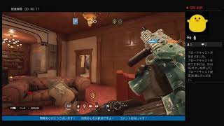 テロハン垂れ流し