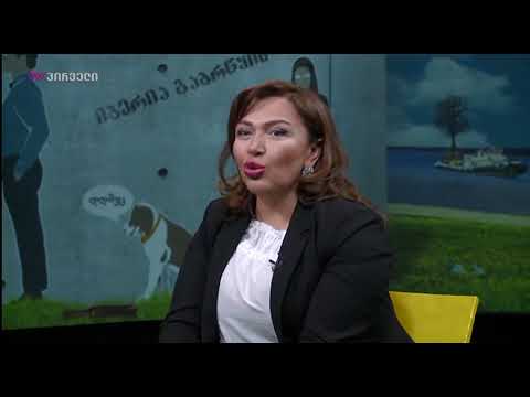 მძიმე კაცთან (24.02.2018)