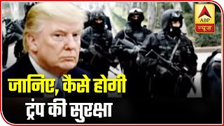 Glimpse Of Trump&39s Unbreachable Security In India | ABP News