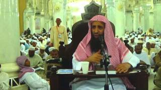 14-44/ ماحكم من اخذ عمرة للتمتع ولكنه سائق يدخل ويخرج من مكة ؟ ll الشيخ عبد المحسن الزامل image