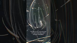 過去を失っても　明日が見えずとも生きて　生きて　それでも生きて #月詠み #朔日 #デュエマLOST