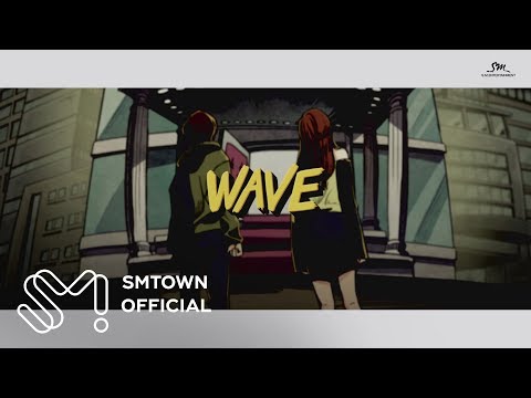 Luna, Amber - Wave