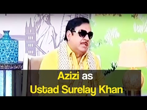Azizi's Best Character - Hasb e Haal 20 November 2016 - حسب حال - Dunya News