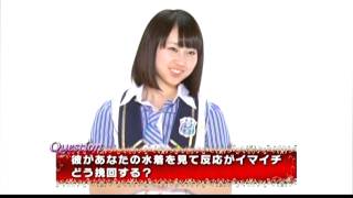 1/48 UMD映像特典 アイドルとグアムで恋したら・・・。05小林香菜1080p.avi