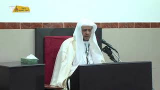 منصة أسوار المعرفة - كتاب الصيام من دليل الطالب(49) يحرم صوم العيدين وأيام التشريق image