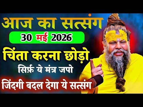 💖🌺 राधा रानी की भक्ति में इतनी शक्ति क्यों है? जवाब सुनकर हैरान रह जाएंगे 😭🙏 Premanand Ji Maharaj 