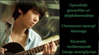 Download lagu Heartstrings you've fallen for me lyrics mp3 Download lagu Heartstrings you've fallen for me lyrics mp3