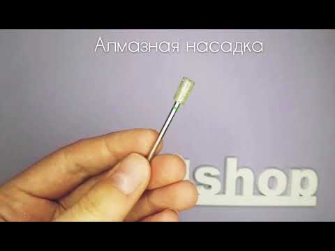 TUFISHOP