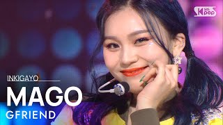 Download lagu GFRIEND(여자친구) - MAGO @인기가요 inkigayo 20201122 mp3 Download lagu GFRIEND(여자친구) - MAGO @인기가요 inkigayo 20201122 mp3