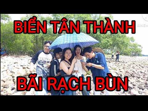 khám phá Biển Tân Thành và Bãi Gạch Bùn gò công và Công Việc của Ngư Dân ven biển.