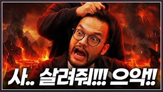 유튜브 썸네일
