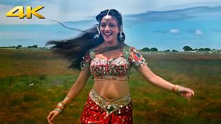 Download lagu Dil Dene Ki Root Aayi 4K Video | Prem Granth | Alka Yagnik,Vinod Rathod | Madhuri Dixit mp3