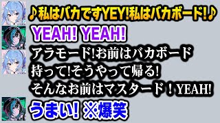 【MIMESIS】すいちゃんラップに爆笑する千速ｗ【輪堂 千速 / 星街すいせい / 音乃瀬奏 / 鷹嶺ルイ / DEV_IS FLOW GLOW ホロライブ】