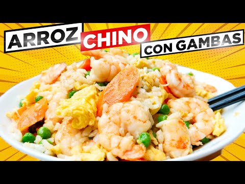 ARROZ FRITO 🍳 con GAMBAS o CAMARONES 🍤 COMIDA CHINA, RECETA FÁCIL 😍😍😍 TRES DELICIAS