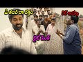 Prince Movie Sathyaraj Funny Entry Comedy Scene Sivakarthikeyan Movie Scenes Matinee Show