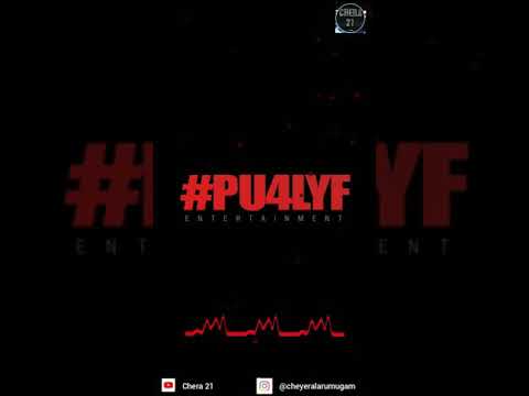 Gujili | Dj Gan ft. Rabbit Mac | PU4LYF | Whatsapp Status