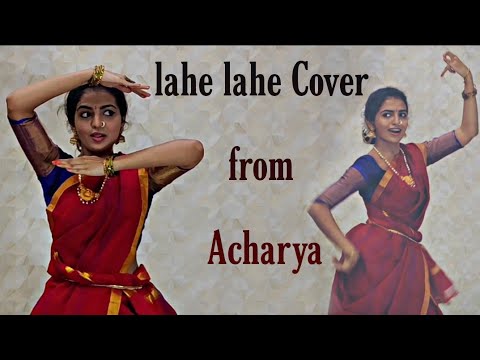 Lahe Lahe Cover From Acharya by NAGADURGA #Acharya #Lahelahe #kajalagarwal #sangeetha #megastar