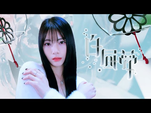 竹中 雄大(Novelbright)×YouTube登録者数448万人越え Raon カバーコラボ動画を同時公開! 7 YouTubeサムネイル