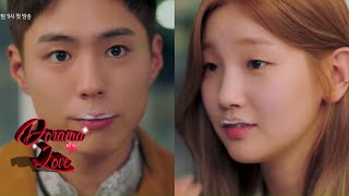 Lee Hi (이하이) - Brave Enough - Record Of Youth - OST Parte 7 - Sub Esp Eng (Dorama Love)