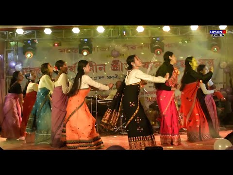 Eman Moro Lage Tuke Jano | Ailita Kayshap | Assamese song Dance By Local Girl's Group  2023