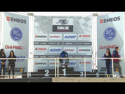 SBK 2018 5ª Etapa Interlagos-SP - Yamaha R3 CUP - Íntegra