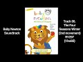 Baby Newton Soundtrack