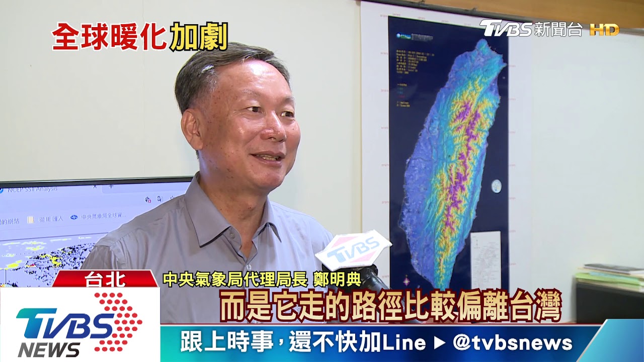 全球暖化嚴峻!科學家:海表面溫度升高 這個來襲小心