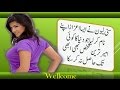 Hot Bollywood Sunny Leone Becomes The Most Searched Personality