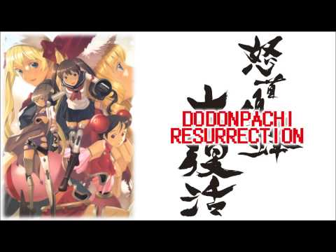 DoDonPachi Daifukkatsu - Dividing Road of Fate ~ Stage 2 (EXTENDED)
