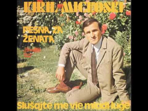 Kiril Mickoski- Pesna Za Ženata
